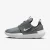 Nike ESeries AD